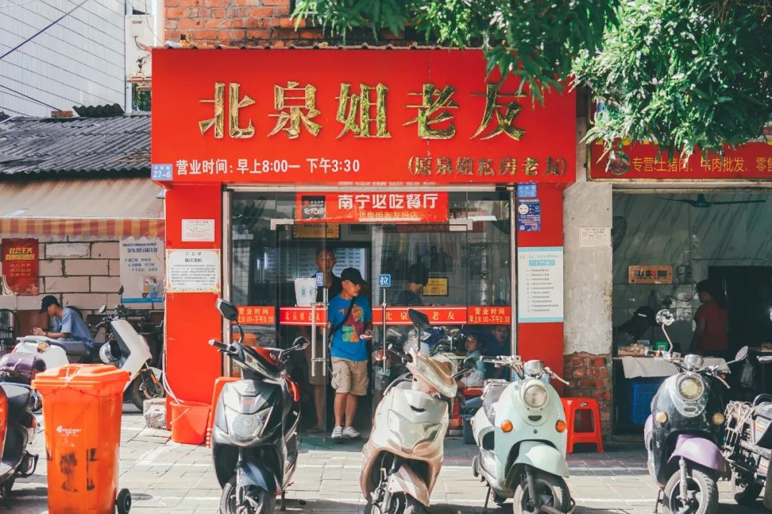 比螺蛳粉好吃的是什么粉啊,比螺蛳粉还好吃的东西是什么