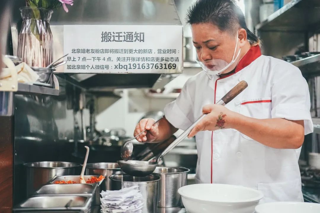 比螺蛳粉好吃的是什么粉啊,比螺蛳粉还好吃的东西是什么