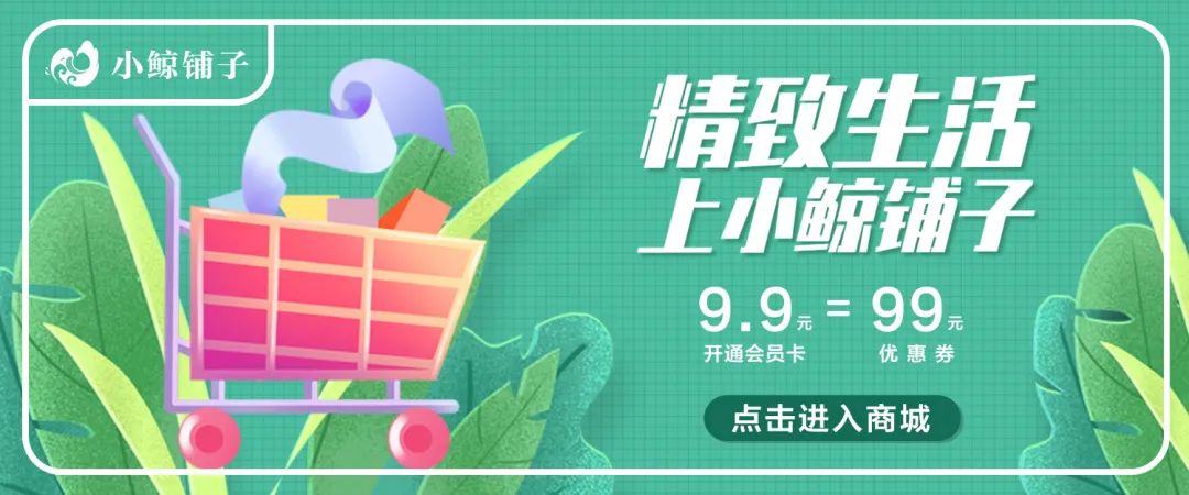 小米十年产品迭代,小米十年蜕变