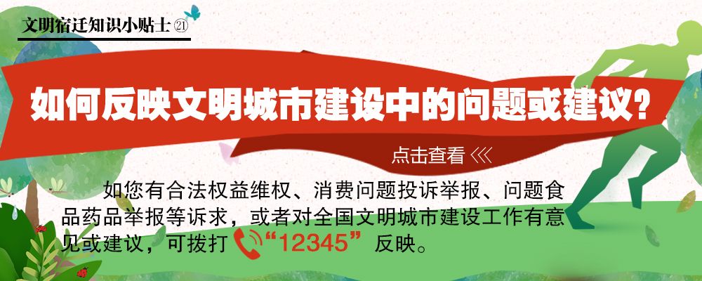 第六届友城绘国际青少年绘画展,第五届友城绘国际青少年绘画展