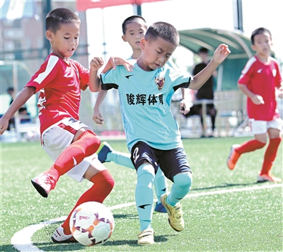 800足球小将筑梦球王故里