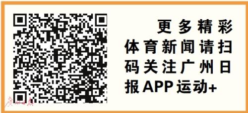 800足球小将筑梦球王故里