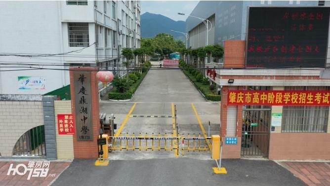 肇庆新区大力发展工业区,肇庆新区大旺未来发展