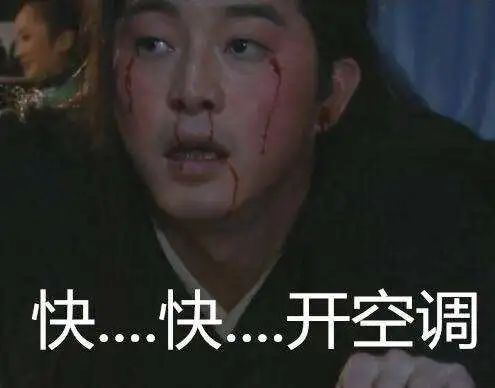 天气太热了孩子不爱吃饭咋办,天热孩子不爱吃奶怎么办