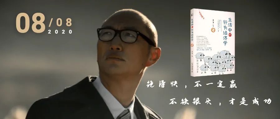 如何做生意快速发财的方法和技巧,发财不一定靠应酬