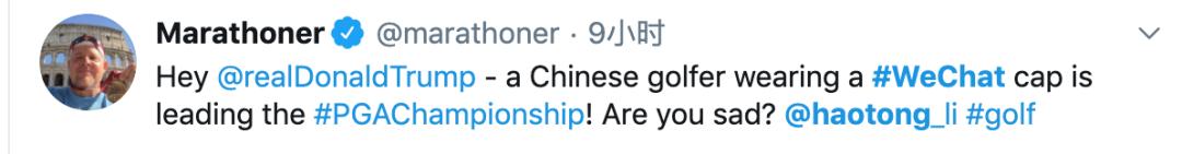 李昊桐侧面挥杆视频,李昊桐参加高尔夫视频