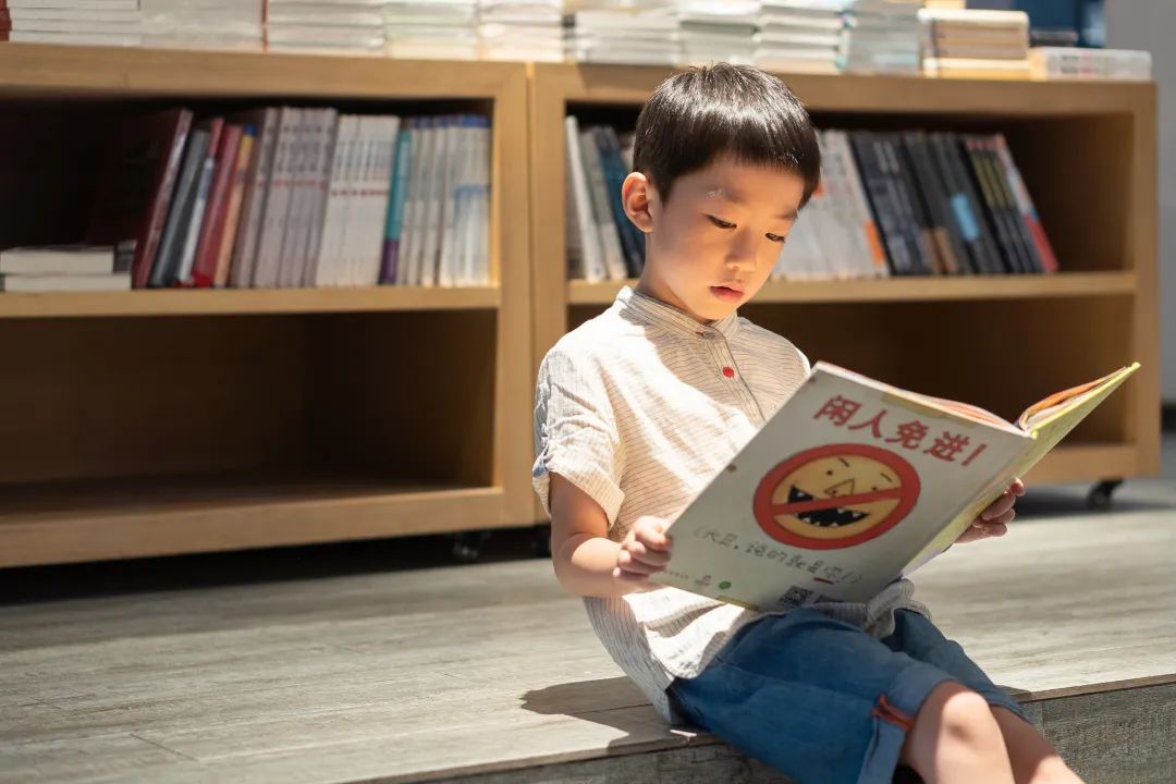 书香暑假读书活动,书香暑假怎么开启