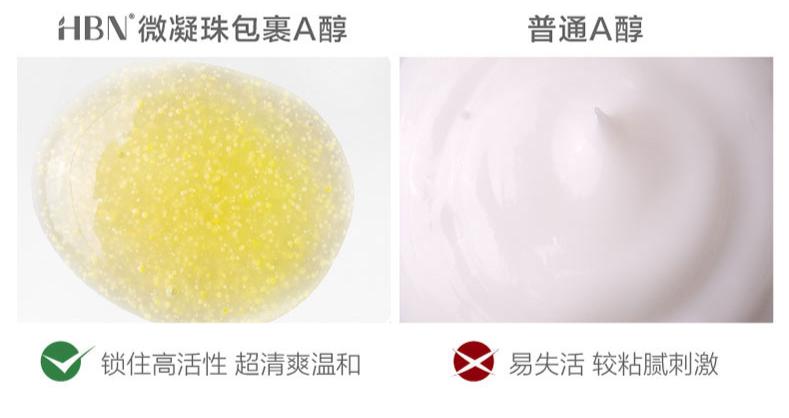 一条颈纹老十岁教你一招淡化,女人脖子有颈纹和年龄有关吗