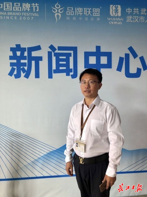 阿里巴巴武汉总部规划,海尔武汉工业园