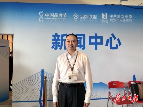 阿里巴巴武汉总部规划,海尔武汉工业园