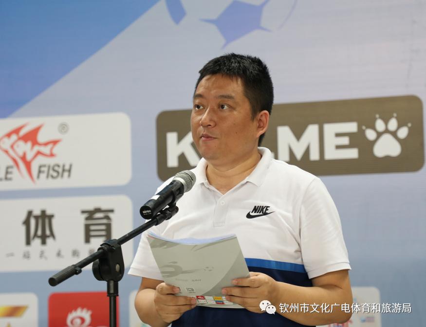 2024年广西足球超级联赛,广西青少年足球超级联赛钦州