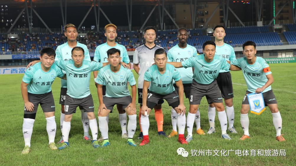 2024年广西足球超级联赛,广西青少年足球超级联赛钦州