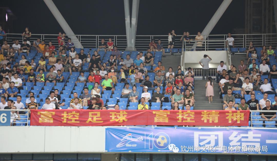 2024年广西足球超级联赛,广西青少年足球超级联赛钦州