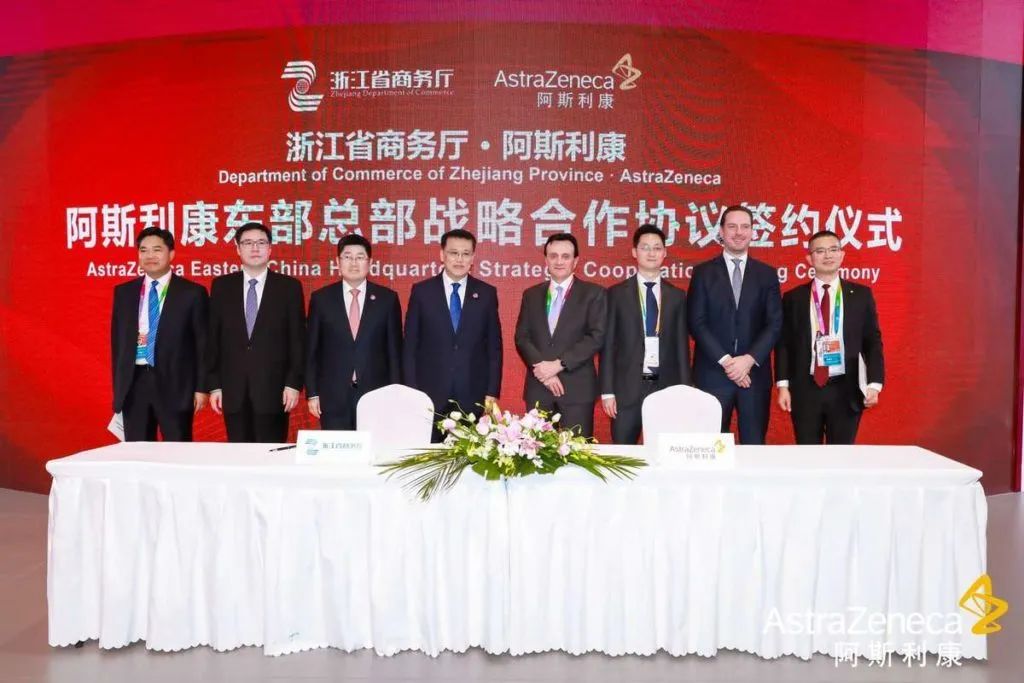 中国引进阿斯利康新冠口服药,阿斯利康疫苗中国新闻