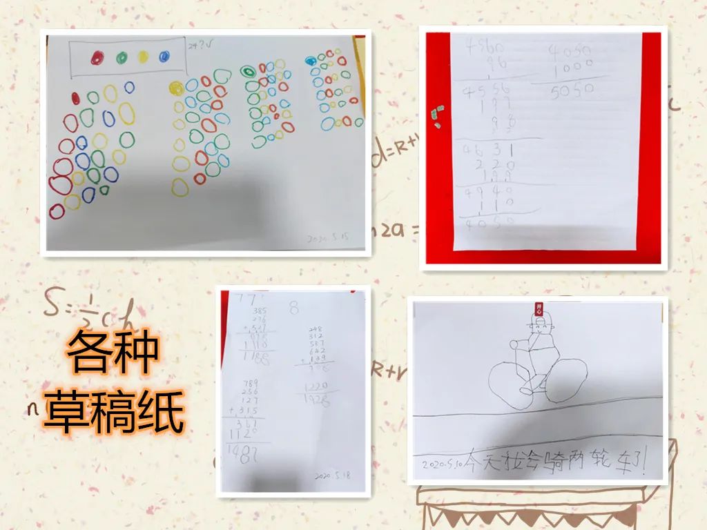 如何启蒙孩子数学10以内加法,儿童启蒙数学怎么教10以内加减法