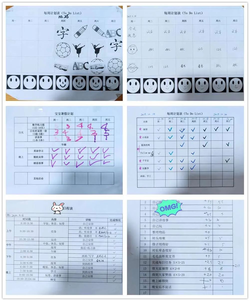 如何启蒙孩子数学10以内加法,儿童启蒙数学怎么教10以内加减法
