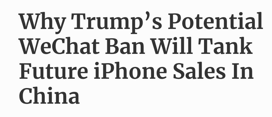 美国打压微信苹果还能使用微信吗,美国禁用微信中国苹果会禁用么