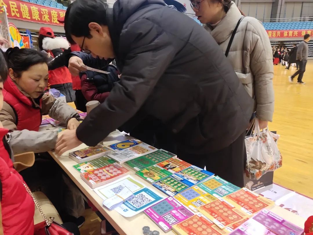 公益体彩乐善人生宣传,公益体彩乐善人生推荐