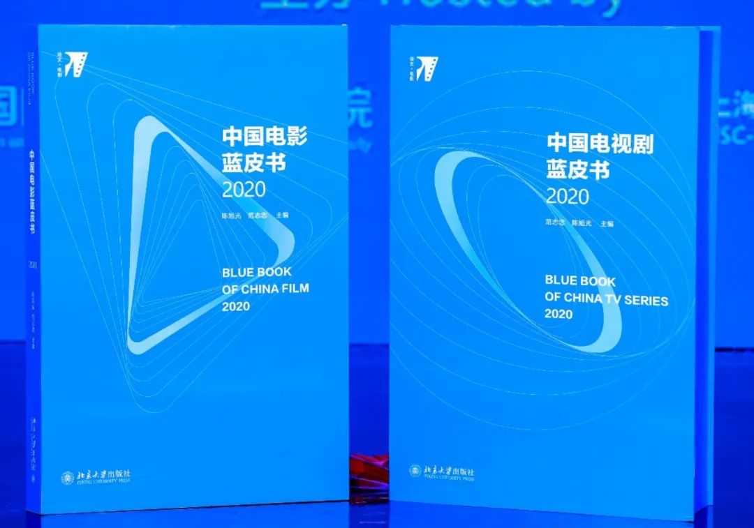 北京大学硕士学位评定委员会,北京大学学士学位评定委员会