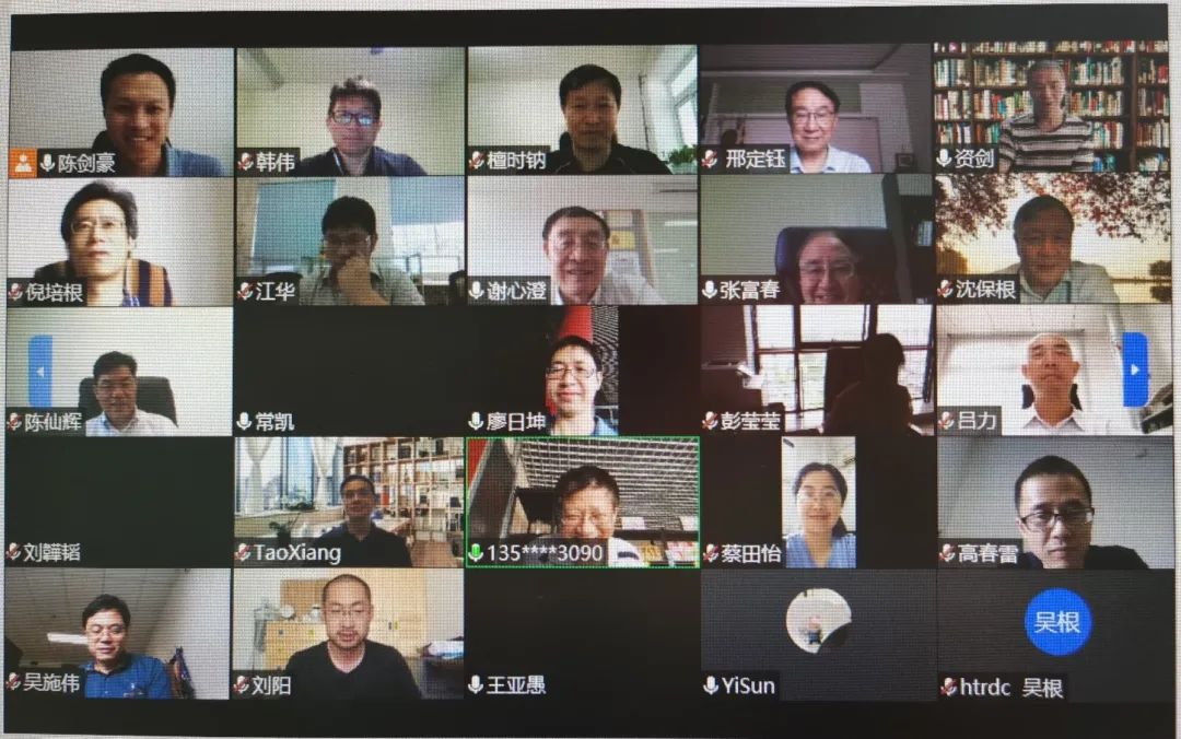 北京大学硕士学位评定委员会,北京大学学士学位评定委员会