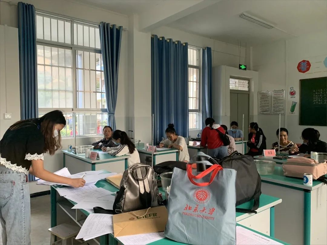 北京大学硕士学位评定委员会,北京大学学士学位评定委员会