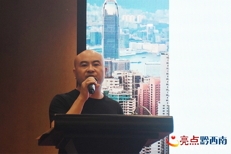 黔西南州室内装饰行业质量承诺推进会举行