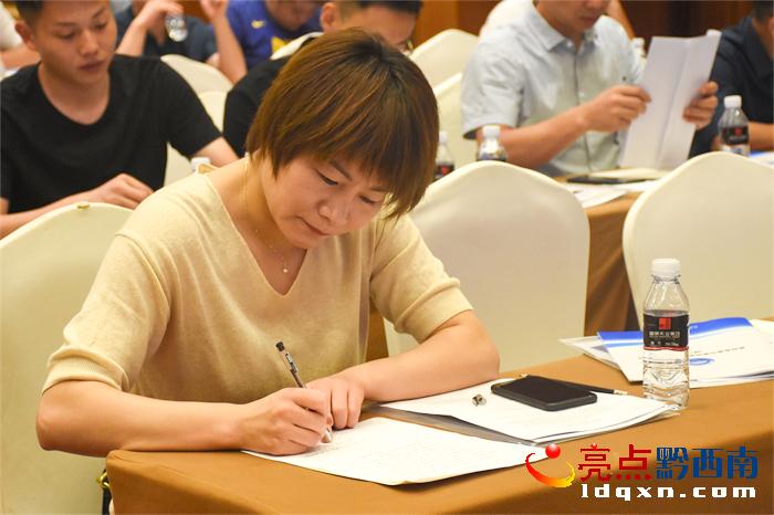 黔西南州室内装饰行业质量承诺推进会举行