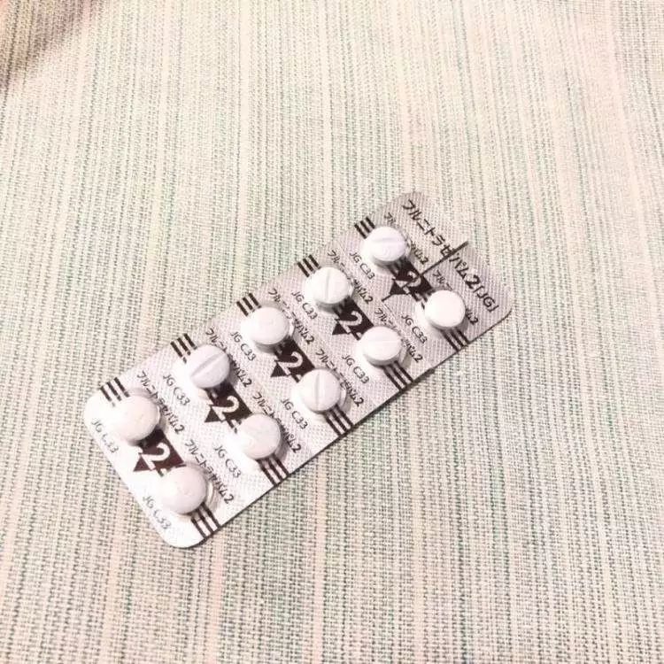 【转载】闺蜜安利的“药”，竟然是*品毒**！