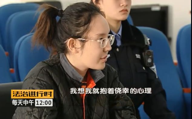 【转载】闺蜜安利的“药”，竟然是*品毒**！