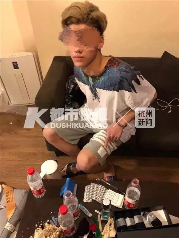 【转载】闺蜜安利的“药”，竟然是*品毒**！