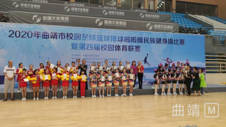 滴水湖小学啦啦操比赛第一名,陆良三中啦啦操