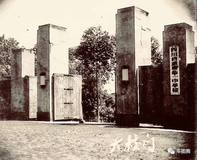 力帆尹明善近况,力帆老板尹明善的发家史