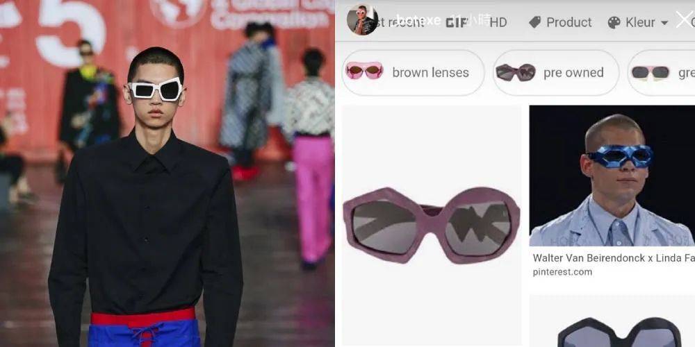 lv抄袭门是真的吗,lv回应抄袭中国元素