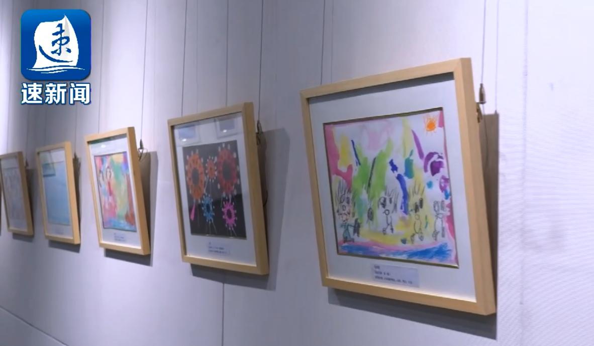 第六届友城绘国际青少年绘画展,第五届友城绘国际青少年绘画展