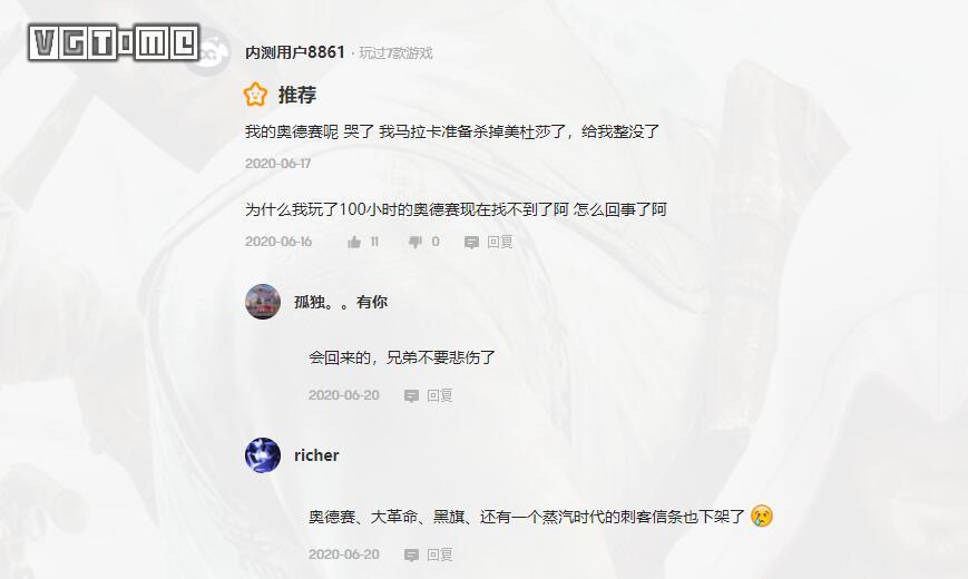 云游戏真的有发展吗,现在云游戏有哪些