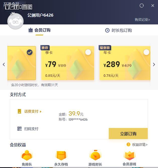 云游戏真的有发展吗,现在云游戏有哪些