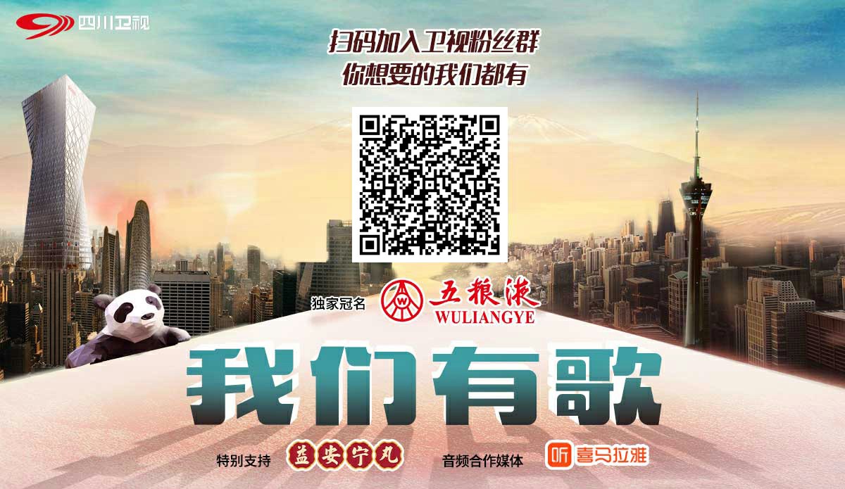 爱看电视剧的关注了！这些音乐听到就是赚到