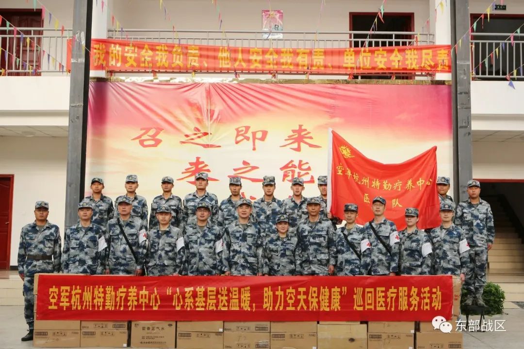 关注｜给力！空军医疗专家把流动诊室开到了雪域边关