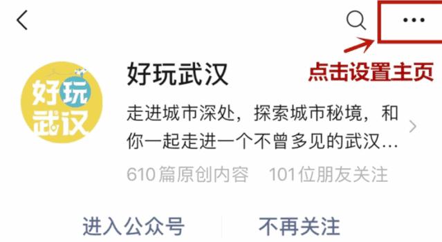 汉街最大玩具店,逛超大玩具店