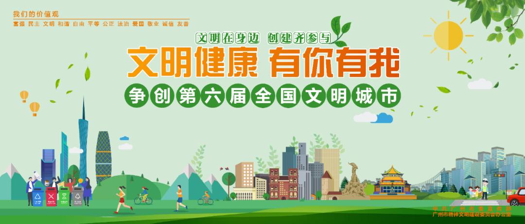 杏林宝鉴|吃大闸蟹后竟发作这个病？这种体质不宜多吃