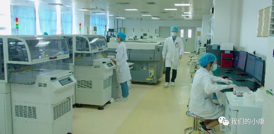 让数据多跑路让民众少跑腿,让数据多跑路让老年人少跑腿