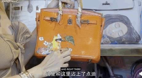 20w的爱马仕包,20w的爱马仕