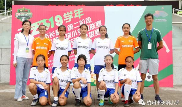 全市唯一！拱墅这所学校全部球队挺进八强！