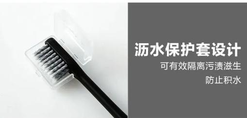 便宜哭了！日本人都在用的变态牙刷，竟然比洗牙还白，牙垢、牙龈出血全解决，嘴巴里脏东西洗出来后，太清爽了