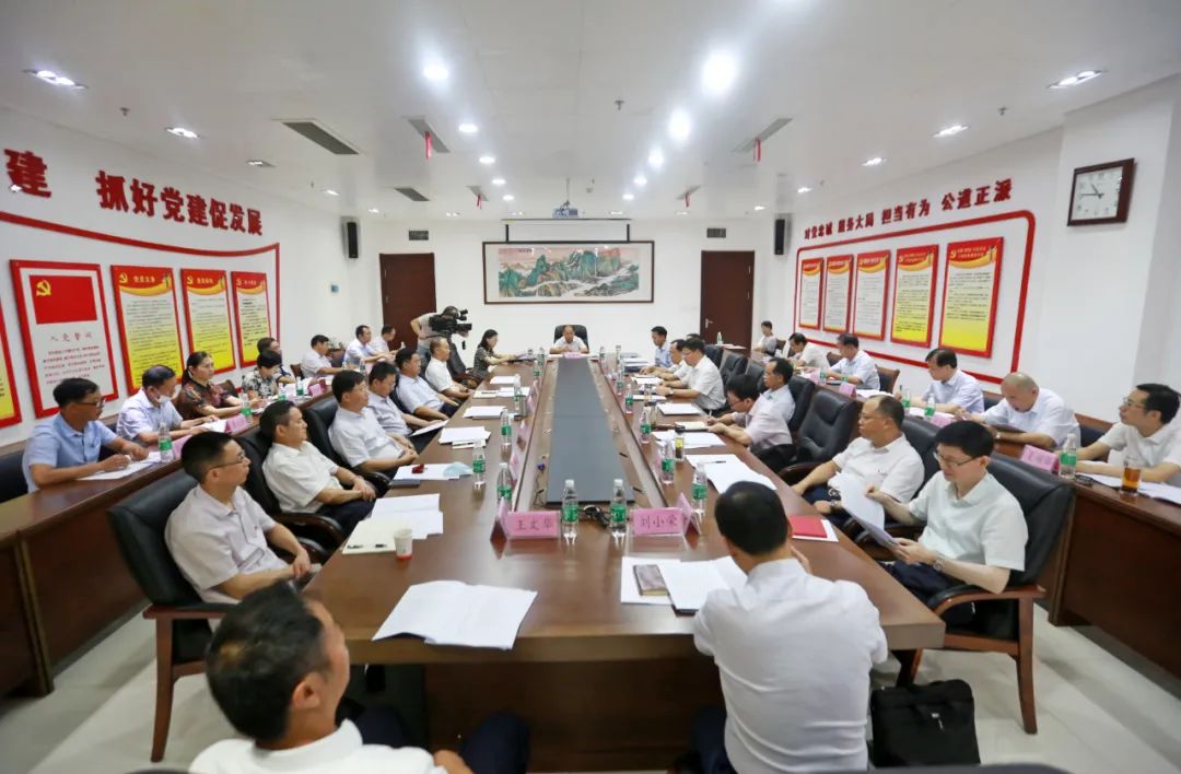 谋划新发展开创新局面,谋划新思路开启新征程踏上新台阶