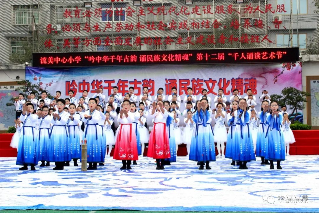 一校一特色一校一品牌实施方案,一校一品特色亮点