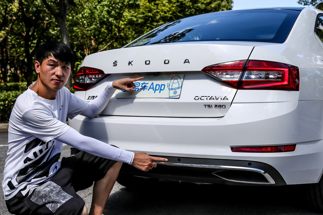 上汽大众斯柯达懂车帝评测,最新高配斯柯达明锐测评