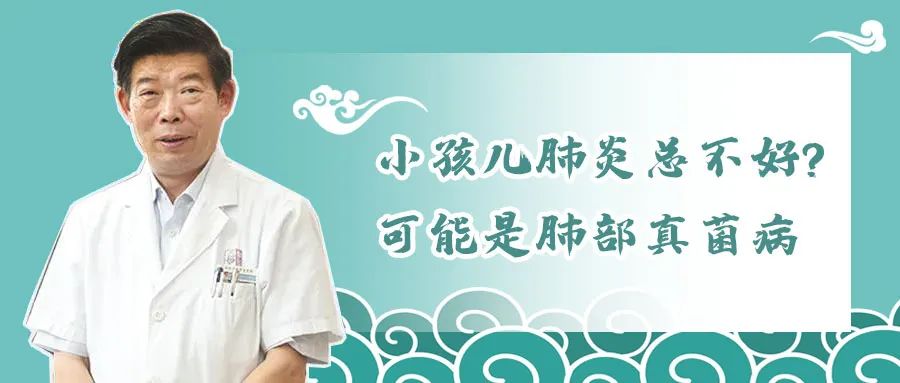 河南张炜中医怎么样,张炜张仲景