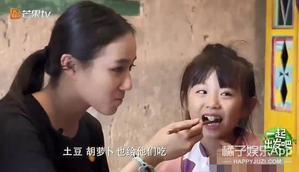 最大牌女团？赌王女儿集合三大豪门千金跳女团舞，这学历身价酸了