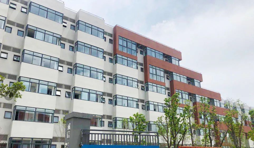 成都大运会开幕式倒计时12秒,成都大运会开幕12秒倒计时